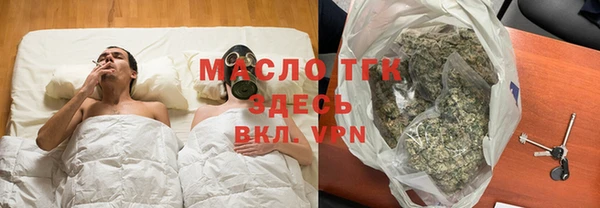 MESCALINE Нефтегорск
