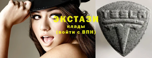 MESCALINE Нефтегорск
