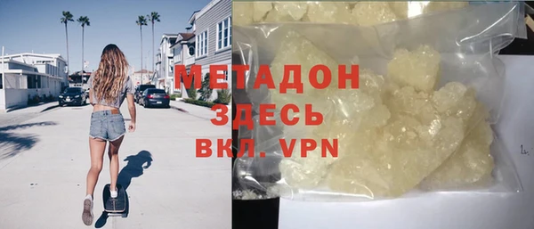 хмурый Нея
