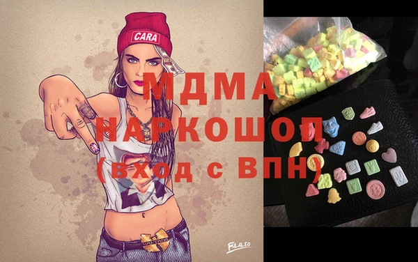 хмурый Нея