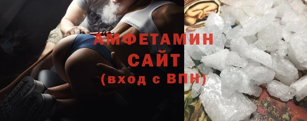 хмурый Нея