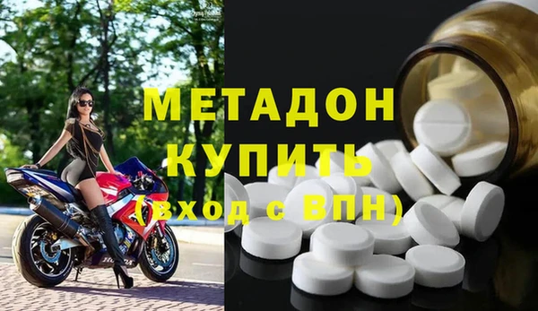 хмурый Нея
