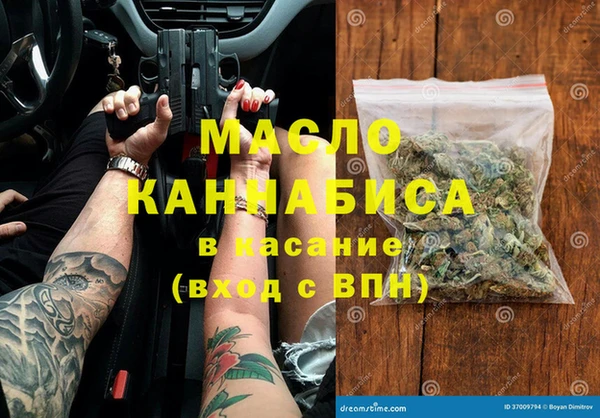 хмурый Нея