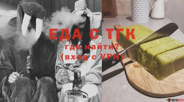 хмурый Нея