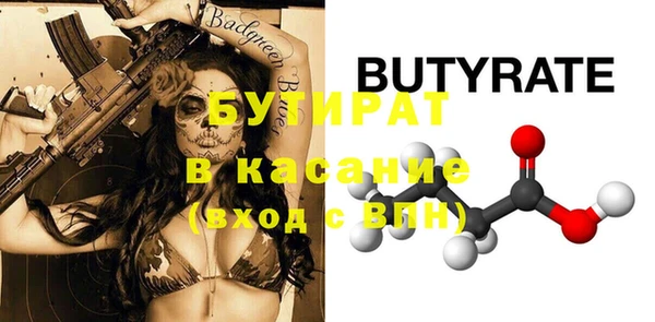 хмурый Нея